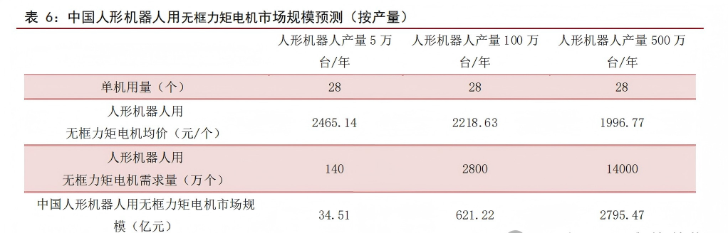 R4737-640 (62)(1).png